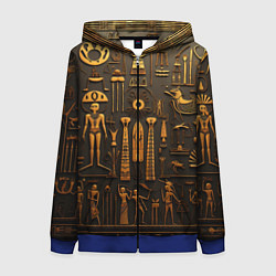Толстовка на молнии женская Арт в стиле египетских письмен, цвет: 3D-синий