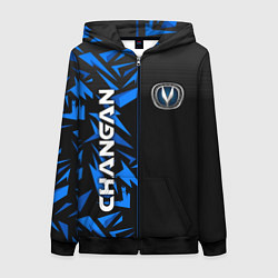 Толстовка на молнии женская Changan - blue uniform, цвет: 3D-черный