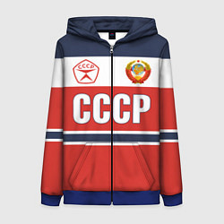 Женская толстовка на молнии Союз Советских Социалистических Республик - СССР