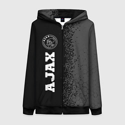 Толстовка на молнии женская Ajax sport на темном фоне по-вертикали, цвет: 3D-черный