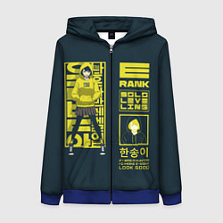 Толстовка на молнии женская Han Song-Yi Rank-E, цвет: 3D-синий