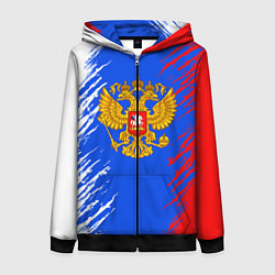 Женская толстовка на молнии Триколор штрихи с гербор