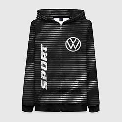 Толстовка на молнии женская Volkswagen sport metal, цвет: 3D-черный
