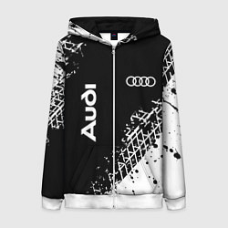 Толстовка на молнии женская Ауди: следы от шин, цвет: 3D-белый