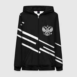 Толстовка на молнии женская Россия геометрия спорт, цвет: 3D-черный
