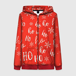 Женская толстовка на молнии Новый год ho ho ho