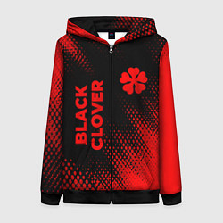 Женская толстовка на молнии Black Clover - red gradient вертикально