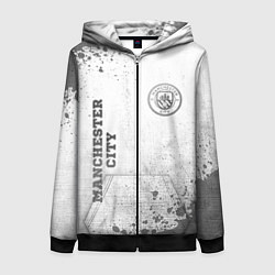 Женская толстовка на молнии Manchester City - white gradient вертикально