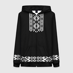 Толстовка на молнии женская Славянский орнамент и узор на черном - вышиванка р, цвет: 3D-черный