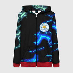 Толстовка на молнии женская Лестер Сити шторм, цвет: 3D-красный