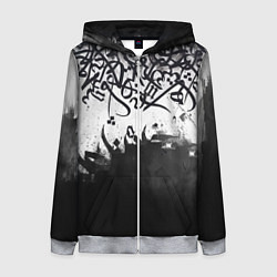 Толстовка на молнии женская Гранж каллиграфия, цвет: 3D-меланж