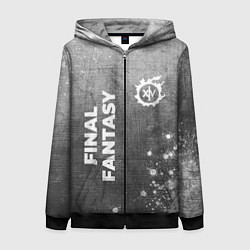 Женская толстовка на молнии Final Fantasy - grey gradient вертикально