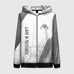 Женская толстовка на молнии Король и Шут - white gradient вертикально