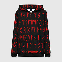 Толстовка на молнии женская Красные символы древних рун крупные - паттерн, цвет: 3D-черный