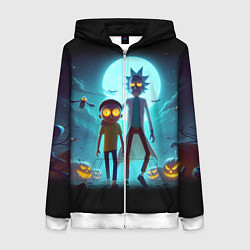 Женская толстовка на молнии Рик и Морти в ночь на хэллоуин