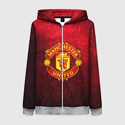 Толстовка на молнии женская Манчестер Юнайтед, цвет: 3D-меланж