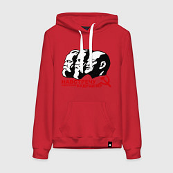 Толстовка-худи хлопковая женская Навстречу будущему СССР, цвет: красный