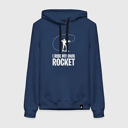 Толстовка-худи хлопковая женская I ride my own rocket, цвет: тёмно-синий
