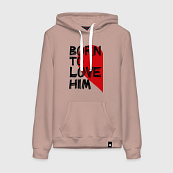 Толстовка-худи хлопковая женская Born to love him, цвет: пыльно-розовый