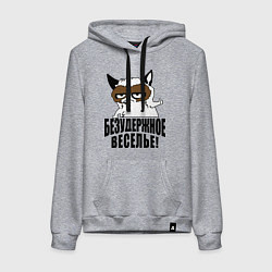 Женская толстовка-худи Безудержное веселье