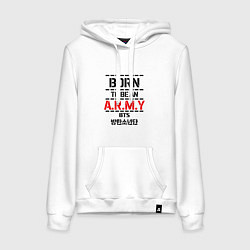 Толстовка-худи хлопковая женская Born to be an ARMY BTS, цвет: белый