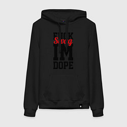 Толстовка-худи хлопковая женская Fuck Swag im Dope, цвет: черный