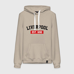 Толстовка-худи хлопковая женская FC Liverpool Est. 1892, цвет: миндальный