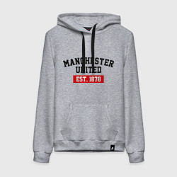 Толстовка-худи хлопковая женская FC Manchester United Est. 1878, цвет: меланж