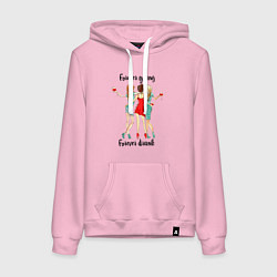 Толстовка-худи хлопковая женская Forever young & drunk, цвет: светло-розовый