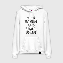 Толстовка-худи хлопковая женская When nothing, цвет: белый