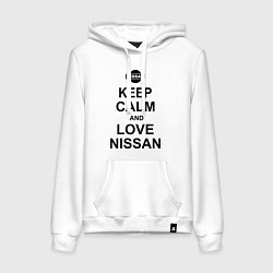 Женская толстовка-худи Keep Calm & Love Nissan