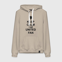 Женская толстовка-худи Keep Calm & United fan