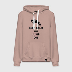 Толстовка-худи хлопковая женская Keep Calm & Jump On, цвет: пыльно-розовый