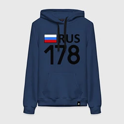 Женская толстовка-худи RUS 178