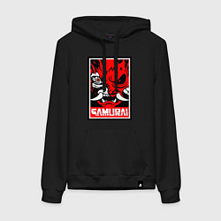 Толстовка-худи хлопковая женская Cyberpunk 2077: Samurai Poster, цвет: черный
