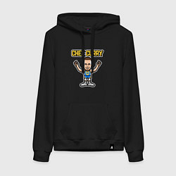 Толстовка-худи хлопковая женская Chef Curry, цвет: черный