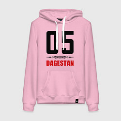 Толстовка-худи хлопковая женская 05 Dagestan, цвет: светло-розовый