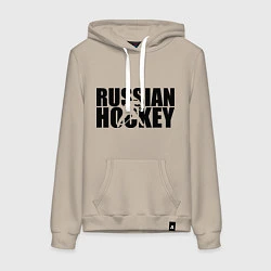 Женская толстовка-худи Russian Hockey