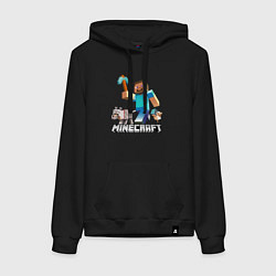 Толстовка-худи хлопковая женская MINECRAFT, цвет: черный