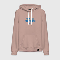 Женская толстовка-худи Shameless