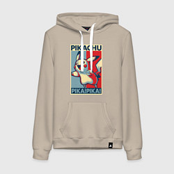 Женская толстовка-худи Пикачу