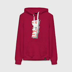 Толстовка-худи хлопковая женская Ее билетик, цвет: маджента