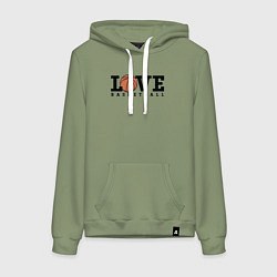 Женская толстовка-худи Love Basketball