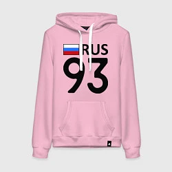 Толстовка-худи хлопковая женская RUS 93, цвет: светло-розовый