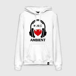 Толстовка-худи хлопковая женская Ambient Music is Love, цвет: белый