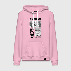 Женская толстовка-худи Ahegao