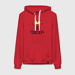 Толстовка-худи хлопковая женская Бэст систер, цвет: красный