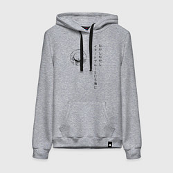 Женская толстовка-худи Пираты Соломенной Шляпы One Piece