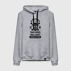 Толстовка-худи хлопковая женская Если вы не рискуете, вы не можете создать будущее, цвет: меланж