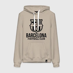 Толстовка-худи хлопковая женская Barcelona FC, цвет: миндальный